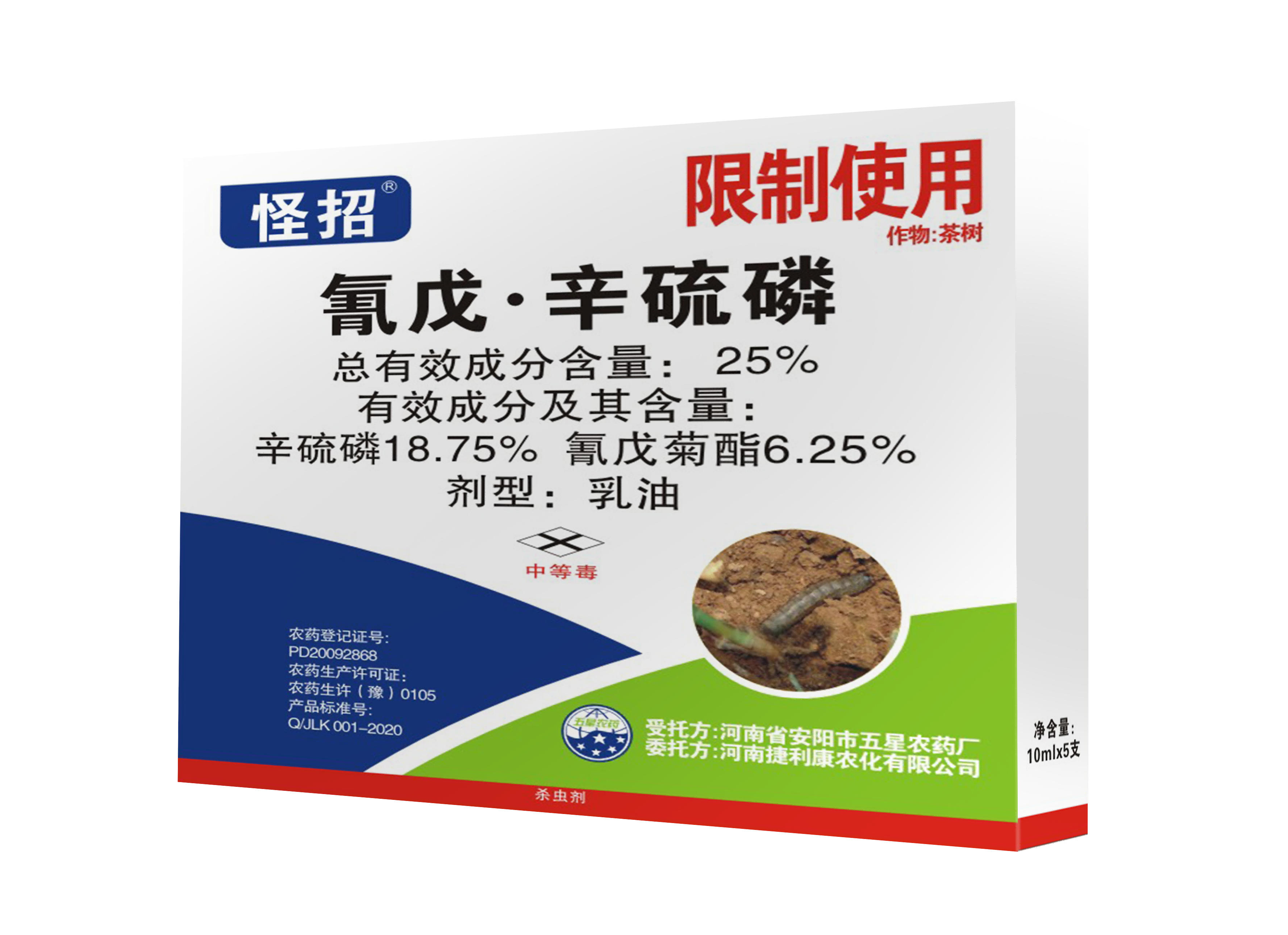 25%����-������